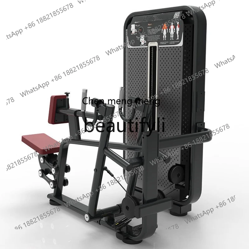 

Seated Thigh Stretching Trainer Professional Gym Equipment Seated Leg Trainer