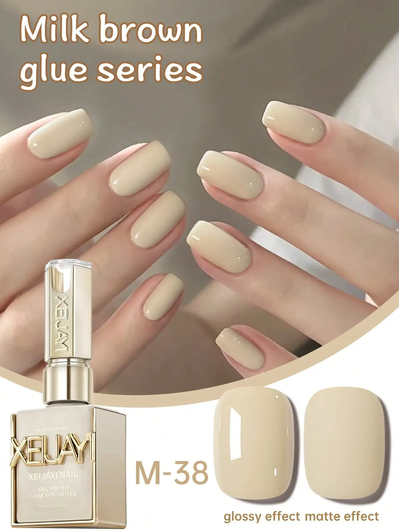 XEIJAYI 1 قطعة طلاء أظافر جل بلون خالص، جل LED للأشعة فوق البنفسجية مع لمسة نهائية لامعة وغير لامعة، يدوم طويلاً ومقاوم للرقاقة