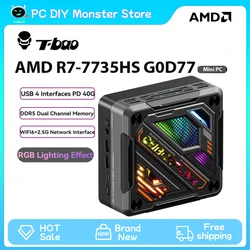 T-bao-Mini ordenador R7-7735HS G0D77, compatible con juegos AMD R7, ocho núcleos, 16 hilos, memoria de 16 GB, 512G, para escritorio y oficina