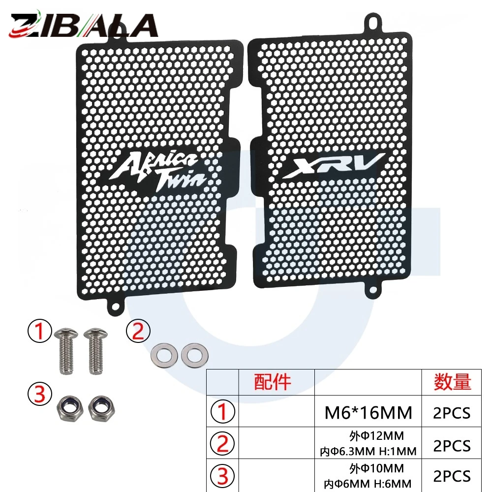 FOR Honda XRV650 XRV 750 Africa Twin 1996 1997 1998 1999 2000 2001 2002 2003 Radiator Grille Guard Grill Cover Protecter XRV750