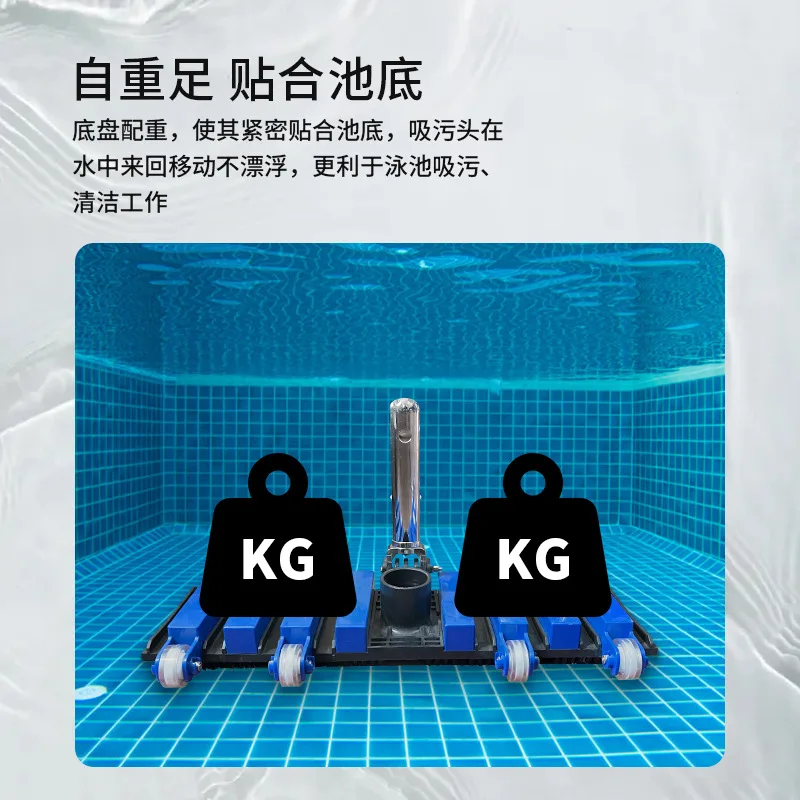 Aluminum  Head with Brush 14 Inch Suction Head Pool Cleaning Tool Suction Head Private Swimming