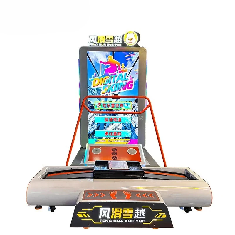 Indoor Sport Ski Si…