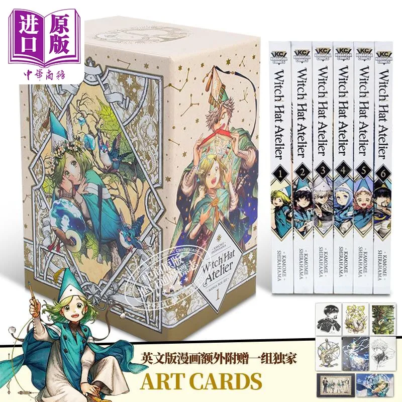 Vorbestellung: Witch Hat Atelier Manga Box Set 1 Kamome Shirahama Englischer Original Fantasy-Comic