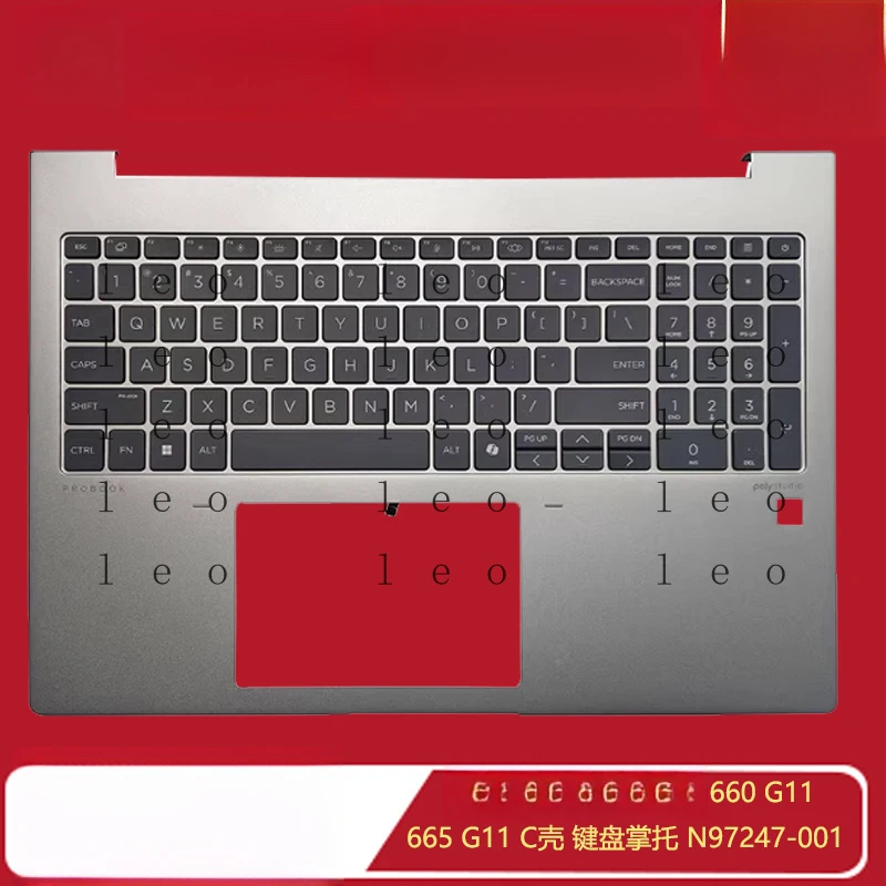 

Suitable for HP 665 660 G11 C shell keyboard palm rest upper cover backlight N97247-001