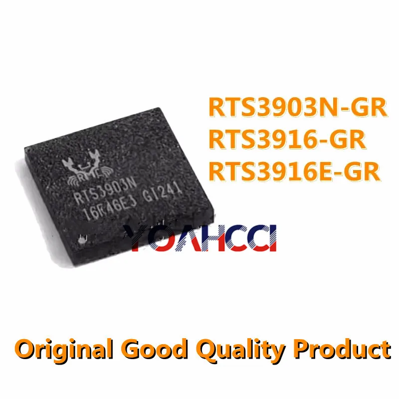 RTS3903N-GR RTS3916-GR RTS3916E-GR (1-10 個) 送料無料 QFN オリジナル IC チップ、在庫あり