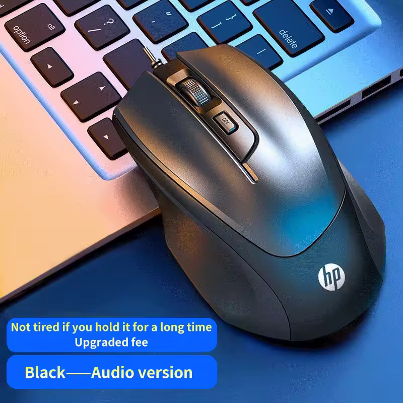 HP 유선 마우스 디자인