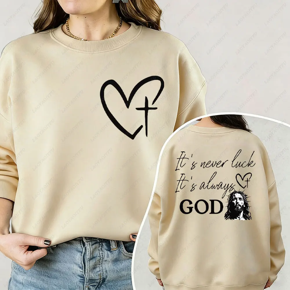 

Толстовка «Это никогда не удача, всегда Бог», религиозный христианский свитер, мотивационный пуловер с капюшоном для женщин, 2026, топы с Иисусом Христом