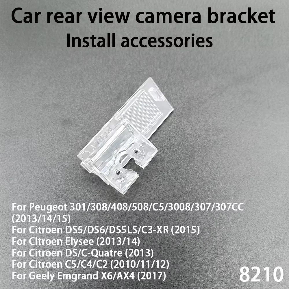 AHD 1080P CVBS Car Rear View Camera for Peugeot 301 308 405 508 C4 C5 3008 307 Hatchback Citroen E-Elysee C-Quatre