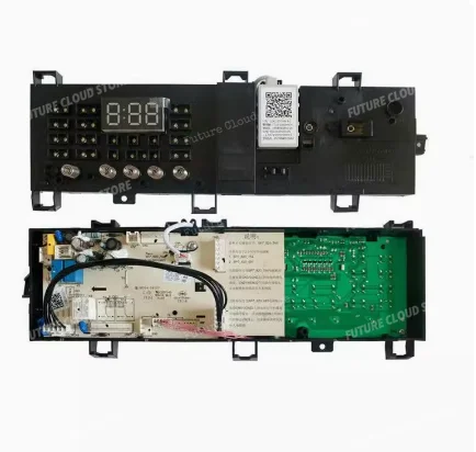 

For Little Swan washing machine computer board TG80-1420WDXG/1410WDXS TG70V20WDX main board
