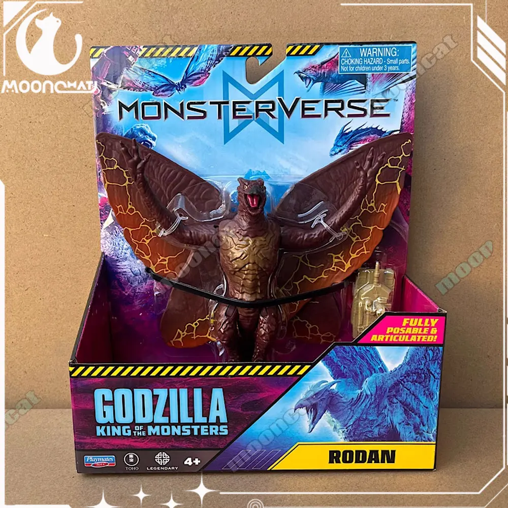 Genuine Godzilla Vs… - image