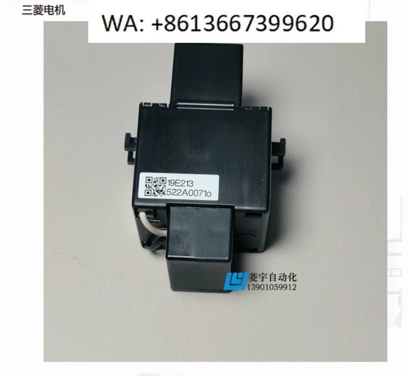 

Energy Meter Shunt Current Transformer EMU-CT50 EMU-CT50-A