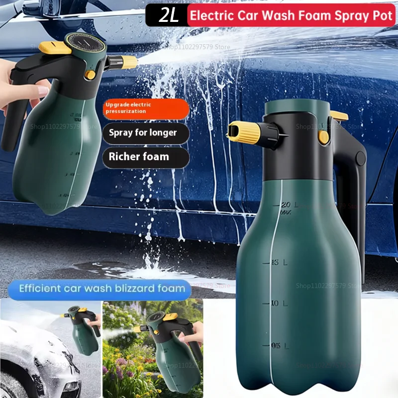 เครื่องฉีดโฟมล้างรถ 2 ลิตร แบบมือถือ ใช้ไฟฟ้า ความจุขนาดใหญ่ เป็นมิตรกับสิ่งแวดล้อม สำหรับทำความสะอาดกระจกและดูแลรักษารถยนต์