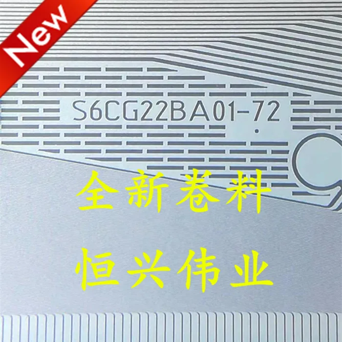

S6CG22BA01-72 New LCD Driver IC COF/TAB Coil material