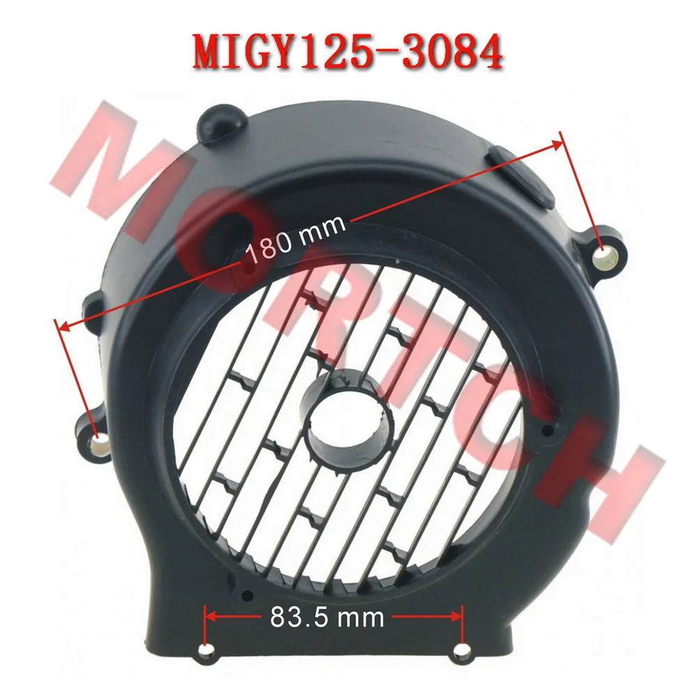 GY6 125cc 150cc Scooter Engine Fan Cover Original Replacement Motorcycle Engine Cooling Fan Cover Scooter Engine Accessories