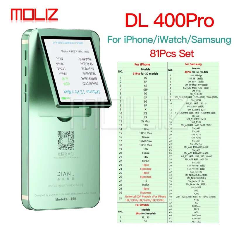 DL400 Pro LCD Screen Tester for iPhone 6 7 8 X 11 12 13 14 15 Pro Max iWatch S2/3 S6 Huawei Samsung 3D Touch Testing Repair Tool