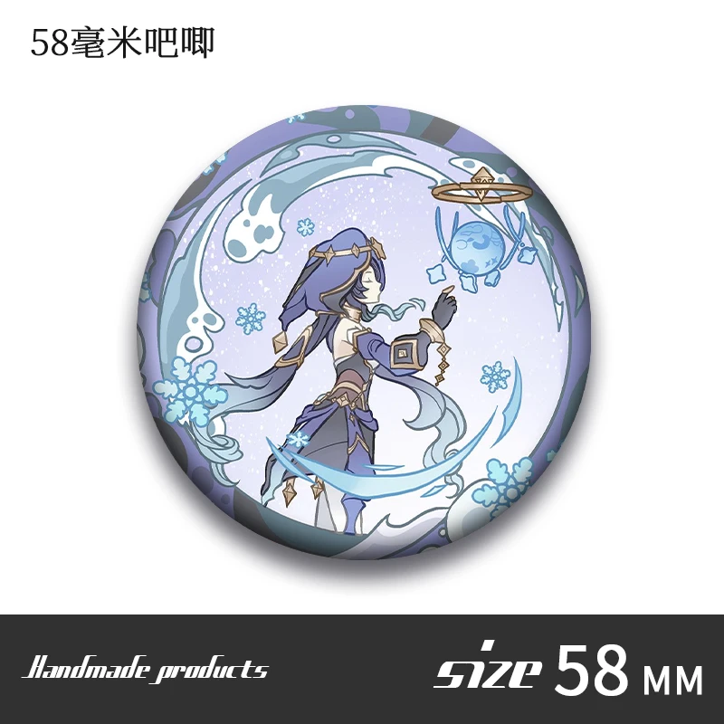 أنيمي جينشين تأثير روزاريا كيرارا تشونغيون نينغقوانغ تأثيري الكرتون صفيح شارة شعار الكرتون بروش هدية الهالوين