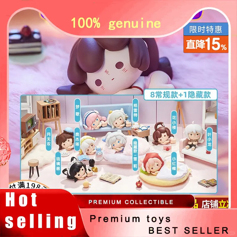 

Genuine Mini World Blind Box Lazy Bedding Series Plush Doll Figure Game Sherly Skin Cute Cartoon Model Collectible Toy Gift