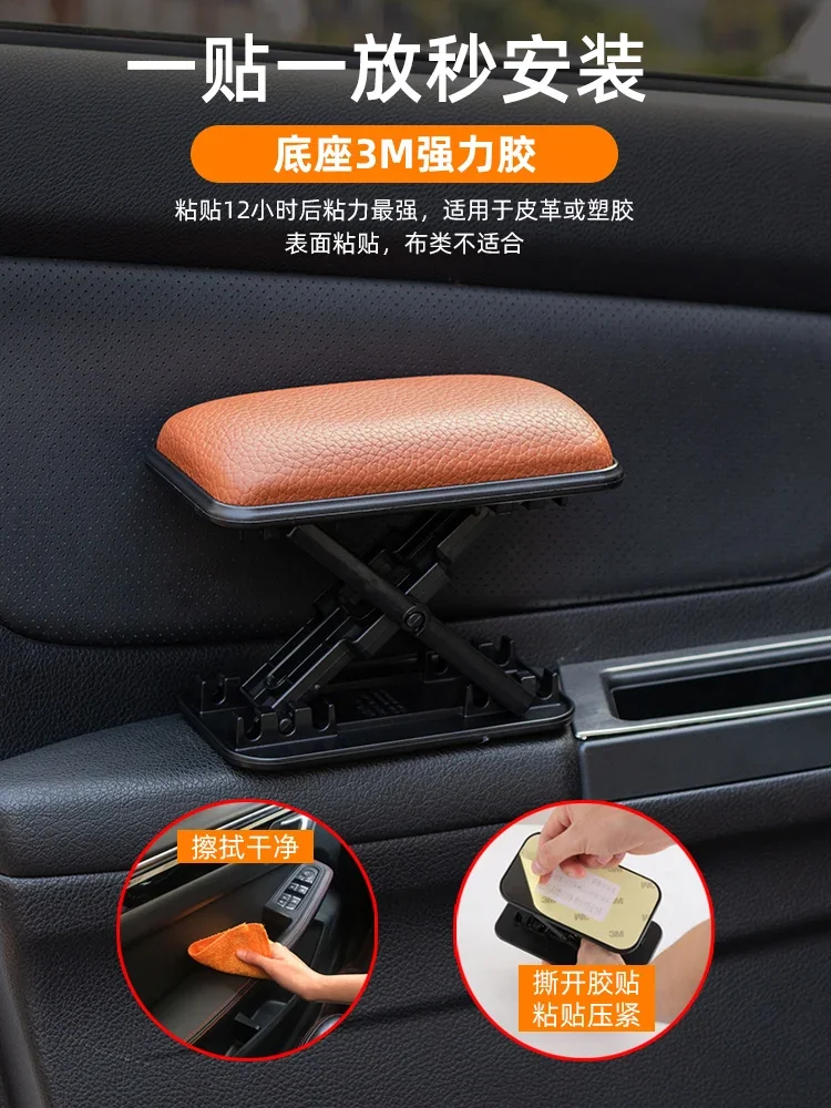 Automobile armrest pad Car armrest ******iversal heightening central lift