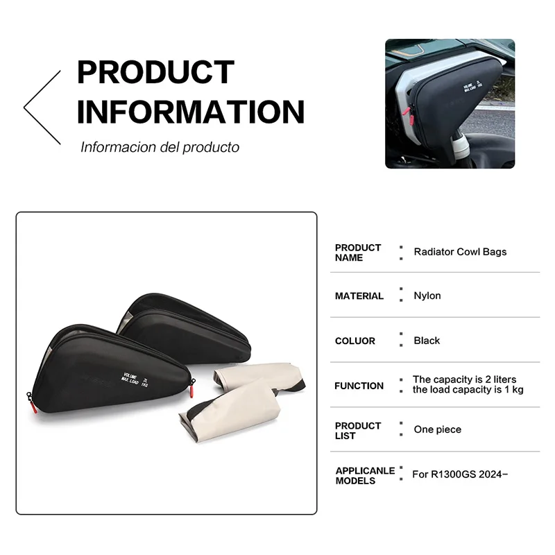 Сумка для капота радиатора мотоцикла для BMW R1300GS R1300 GS R 1300 GS 2023 2024 2025 r1300gs, аксессуары, сумка для инструментов с боковым обтекателем, 2 л