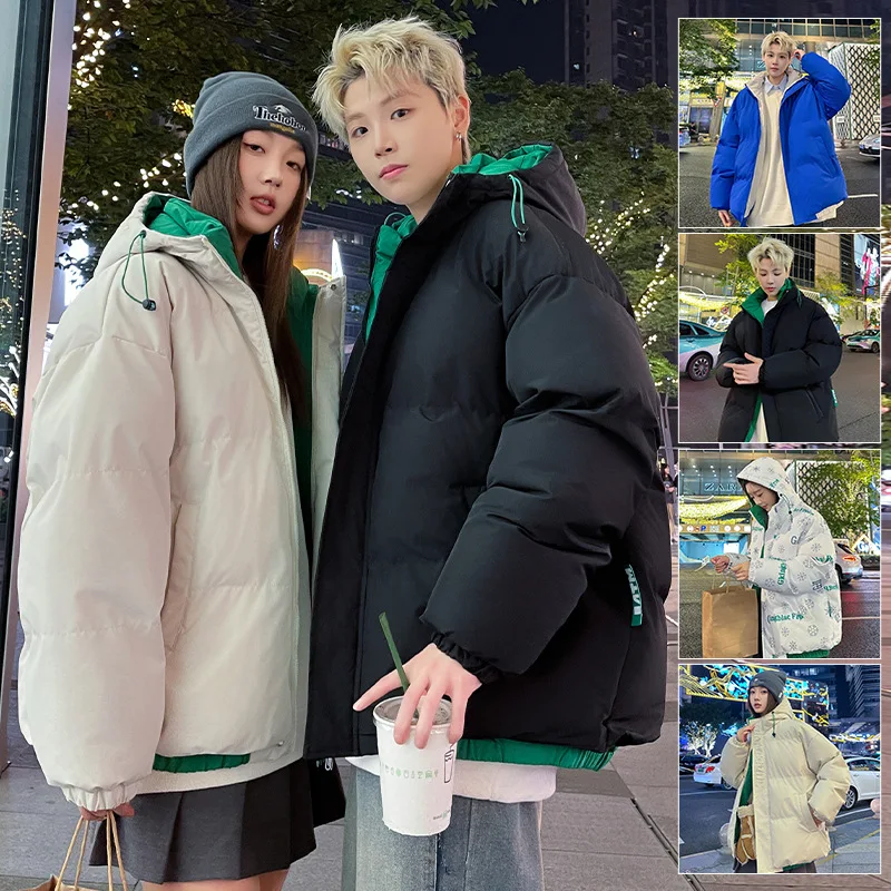 

Winter new men's brand winter jacket coat, casual cotton sweater, high quality, warm coat with fashionable hood, loose cotton