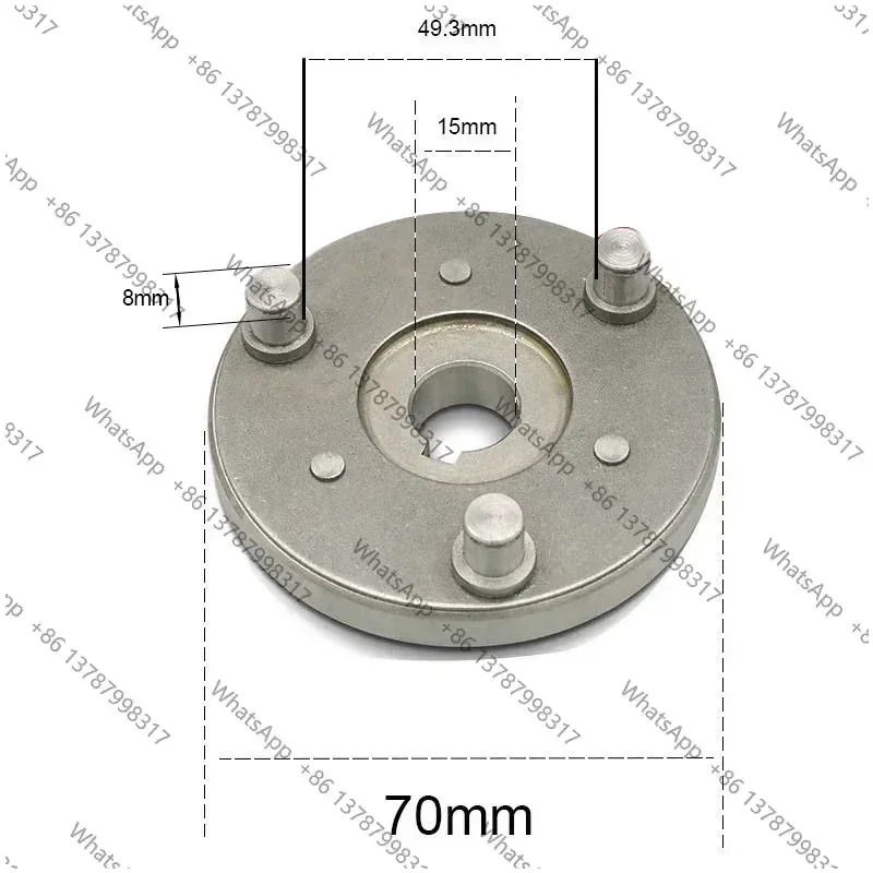 70mm Electric Vehicle Motor Gear Clutch For Mid Drive Motor Electric Bike E-Bike Ebike Parts Right Outlet Clutch