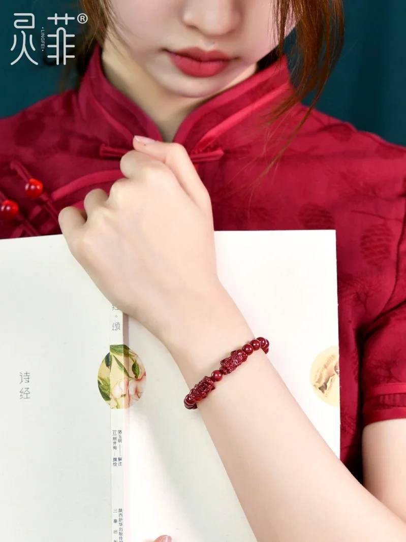 Bracciale coraggioso in cinabro naturale Il anno del drago 2025 appartiene al braccialetto con perline di drago per proteggere la sicurezza Regali di gioielli per coppie fortunate