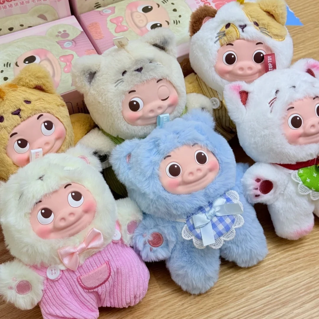 

New GGBOND.Q Pig Hero Pig Mi Series Blind Box Trendy Play Mystery Box Cute Action Figures Surprise Bag Pendant Anime Doll