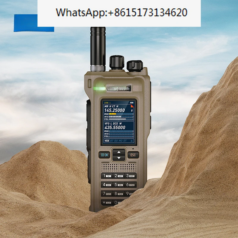 Senhaix GT-12 Multiband Handheld Interphone GT12 Outdoor Mobile APP Bluetooth Writing Frequency Sweeping