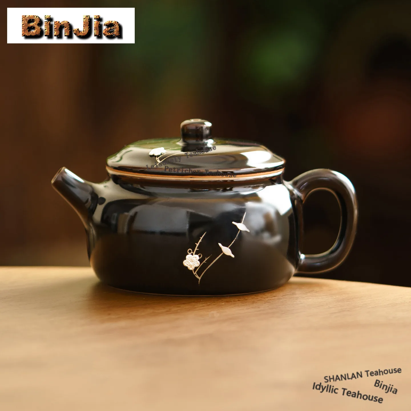 

129ml Black Gold Glaze De Zhong Teapot Plum Branch Tea Infuser Pot Tea Making Kettle With Strainer Tea Ceremony Collection Gift