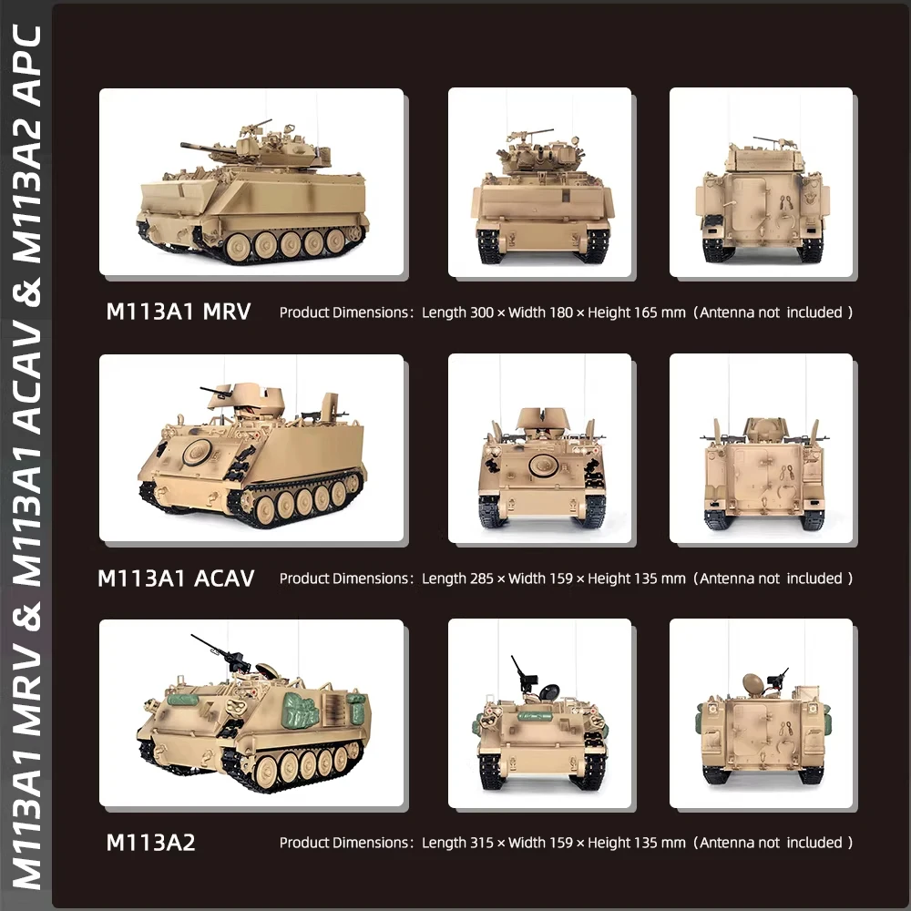 Tongde 1/16 دبابة مع جهاز للتحكم عن بُعد نموذج M113A1 MRV/ACAV/ APC برج دوران 320-360 درجة نظام الأشعة تحت الحمراء 2.4Ghz لعبة كهربائية للتحكم عن بعد #2