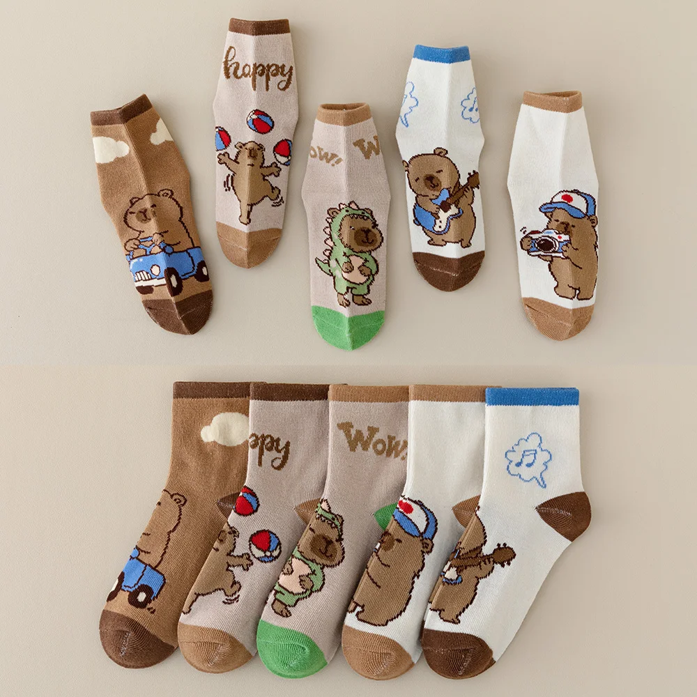 5/10 pairs of children's socks for spring, autumn, and winter, mid-calf socks for boys, Capibara brand, suitable for male studen