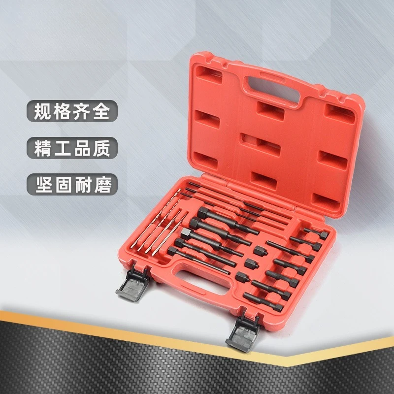 22-Piece Auto Glow Plug Repair Tool Set, Broken Glow Plug Extractor Kit for Diesel Engine Electrode Thread Restoration