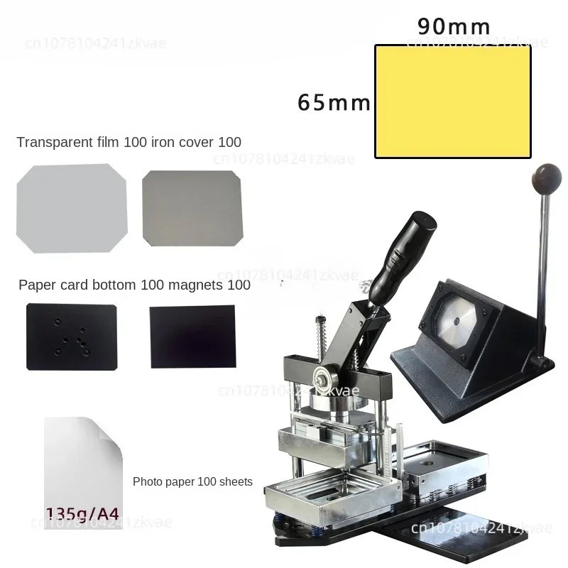 Fridge Badge Making Machine Button Magnet Maker Press Sheet Chapitas Rectangle Square Photo Veneer Shape 80*53cm/90*65cm Size