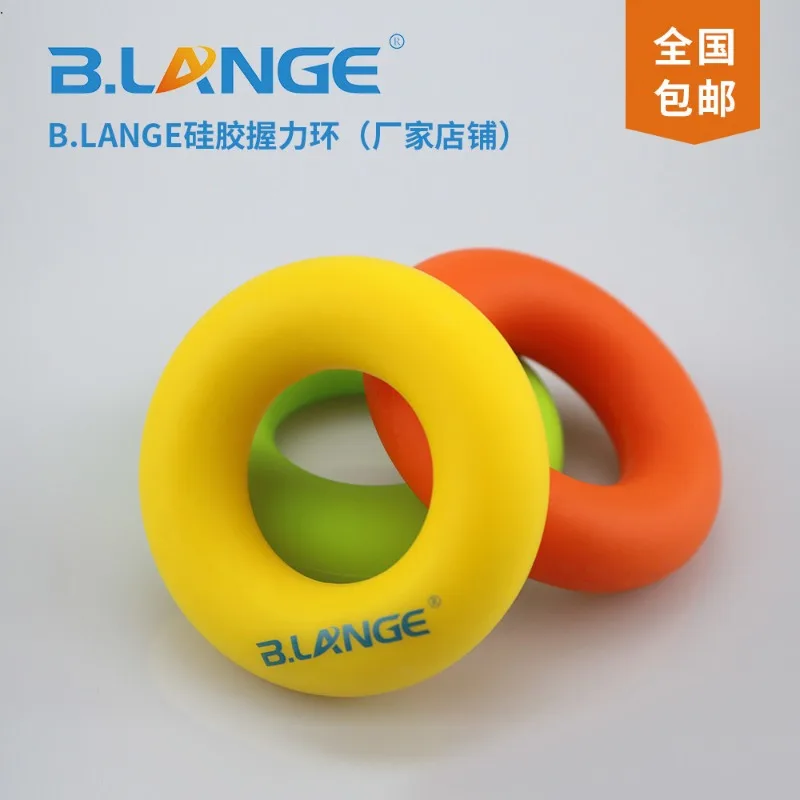 Silicone Grip Ring Five Finger Strength Exercise Machine Hand Function Rehabilitation Grip Ring