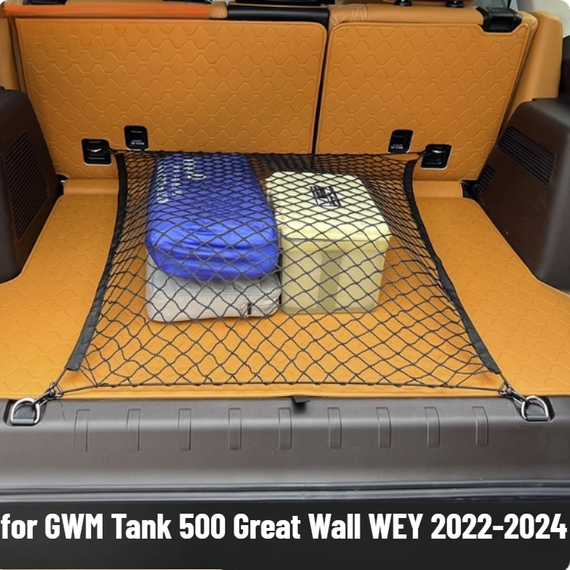 

Стайлинг автомобиля, фиксированная сетка для багажника, эластичная сетка, карман для хранения, защита для GWM Tank 500 Great Wall WEY 2022-2024, автоаксессуары