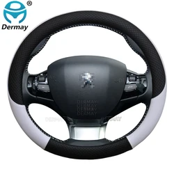 for Peugeot 308 2014~2021 II III T7 T9 308 SW DERMAY New Car Steering Wheel Cover Plaid Non-slip Auto Accessories interior