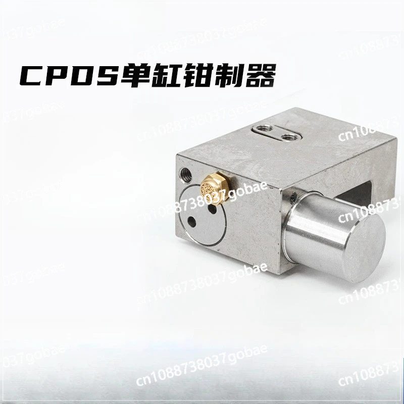 

CPDS horizontal bar brake ball guide lock linear guide
