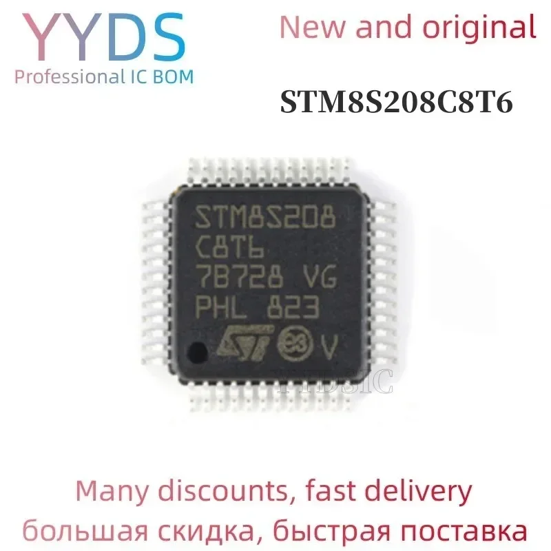 

5 шт. STM8S208C8T6 STM8S208 импортный оригинальный FLASH 48LQFP В НАЛИЧИИ микроконтроллер MCU