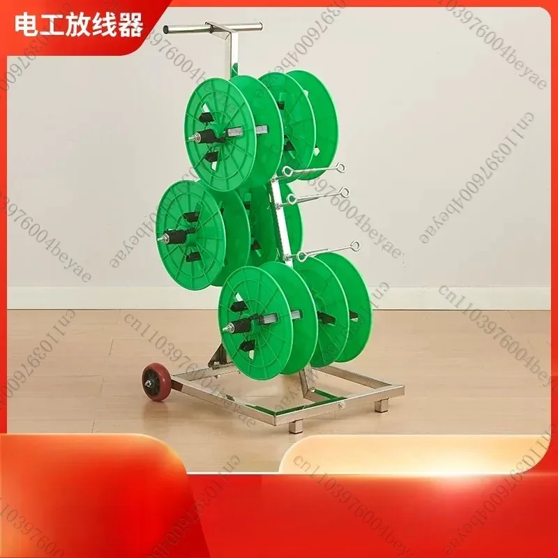 Wire device BV wire frame Newly upgraded multi-disc wire pulling tool Electrical cable pay-off disc pay-off