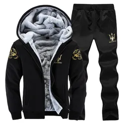 Winter Men's Leisure Sports Set Korean Fit Sweater Pants Two Piece Set with Plush Coat Martha Plus Large Set