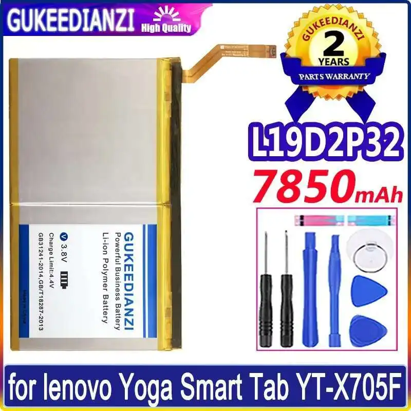 

Аккумулятор для планшета 7850 мАч для Lenovo Yoga Smart Tab YT-X705F, решение высокой емкости