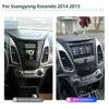 Android 14,0 CarPlay Auto Radio GPS Navigation 4G WiFi Bluetooth RDS Stereo Auto Multimedia Player Für Ssangyong Korando 2014-2015 2