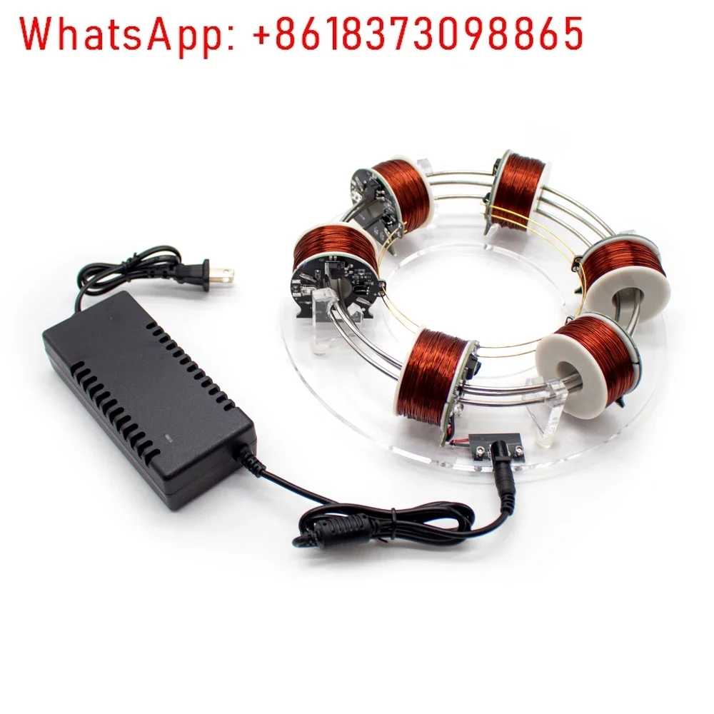 DIY Electromagnetic Cyclotron DIY Six Coils Circular Accelerator Scientific Experiment Equipment Physics Teaching Aids Model