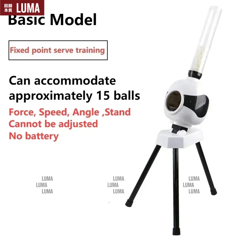 Automatic Badminton Serve Machine Individual Practice Badminton Server Durable Balls Trainer Portable Shuttlecock Equipment