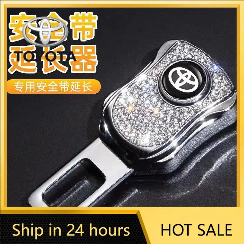 

Car Stickers For Toyota 2026 Hot For Toyota Corolla Rav4 Auris Camry Yaris Prius Prado CHR Car Seat Belt Clamp Extender Safety B