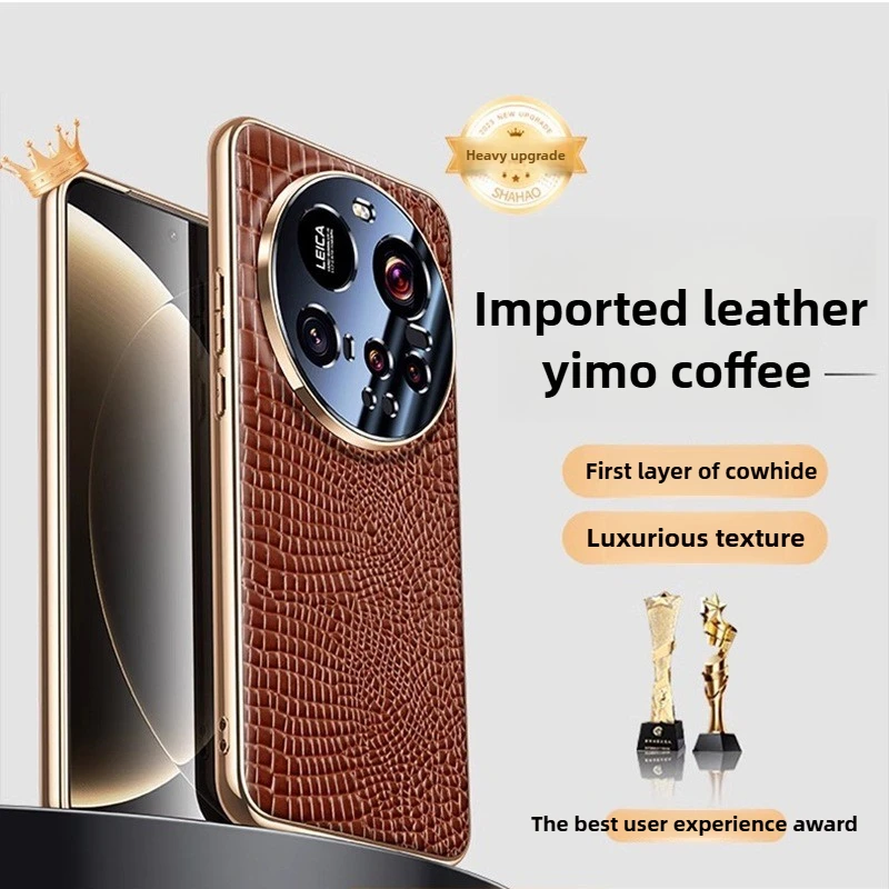 

Genuine Leather for Xiaomi 15 Ultra Case Electroplated Gold Edge Alligator Pattern Lens Precision Hole Leather Case for Xiaomi15