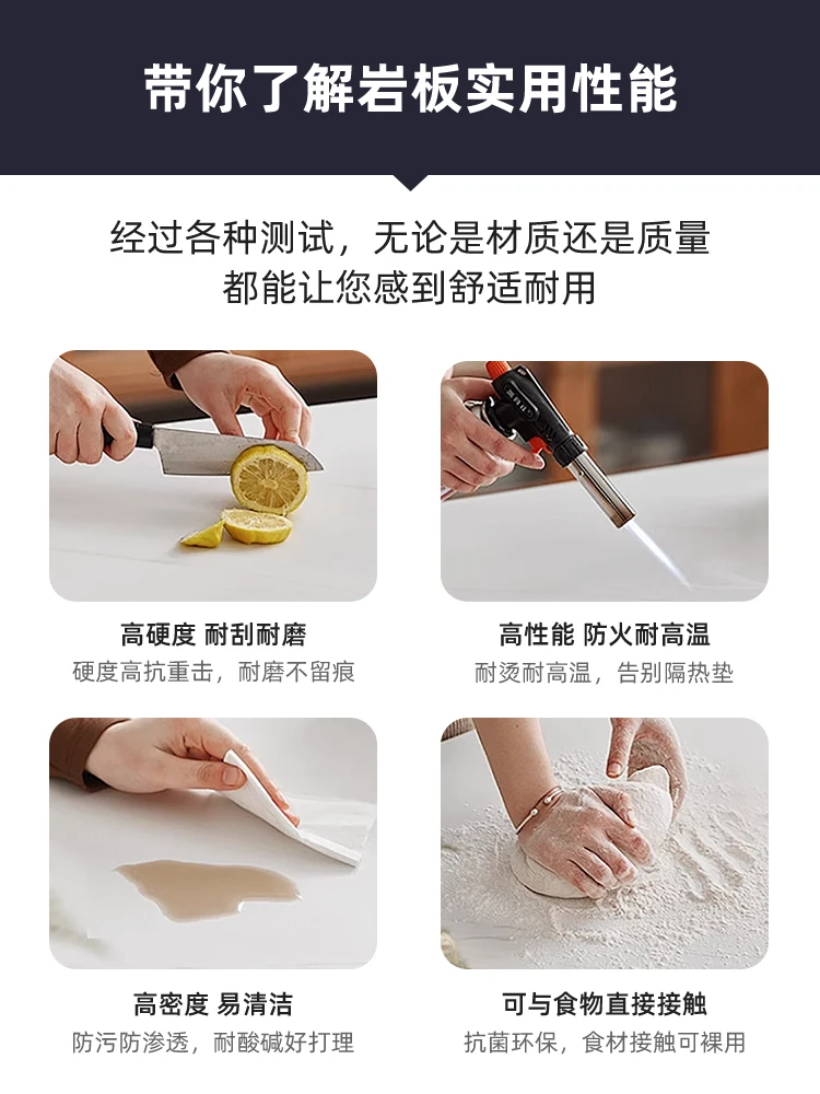 Cream Wind Rock Slab, Kitchen, Island Table, Dining Table, Tea Table, Bar, Integrated Light Luxury Partition, Multi-functional M