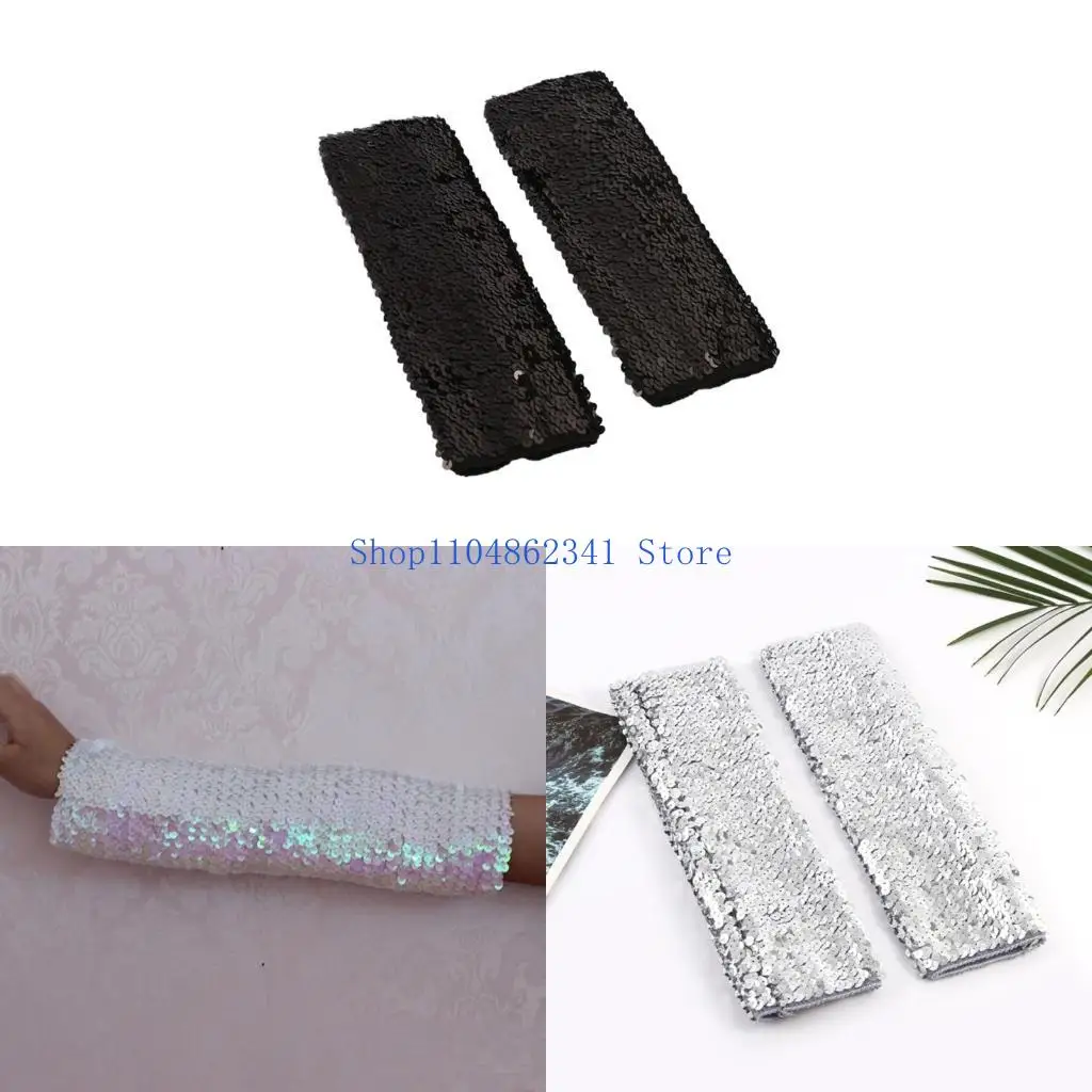 

5ASD 2PCS Элегантные блестки Arm Protectors Cosplay Etenty Elastic Arm Ryeves для тематических вечеринок танцоров и особых