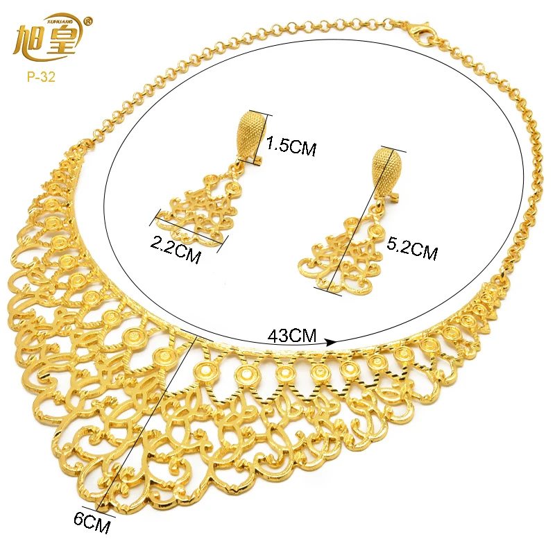 XUHUANG Ethiopian Gold Color Jewelry Set For Women Dubai Bridal Wedding Necklace And Earring Set Moroccan African Jewelry Gift
