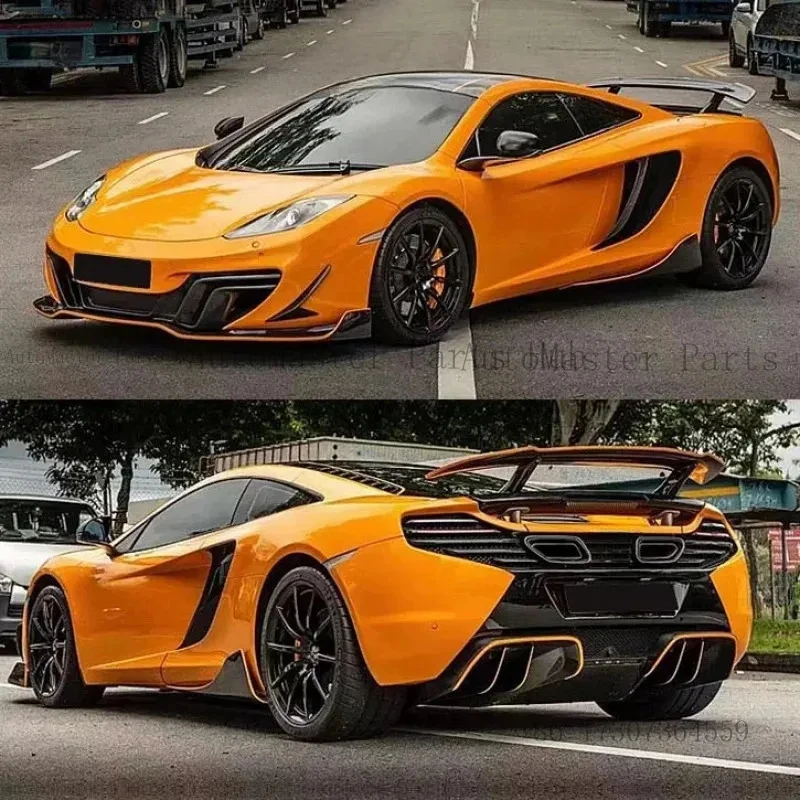 Carbon Fibre Suitable for Modified DM Side Skirt Door Panel Carbon Fiber Body Kit Front and Rear Lip